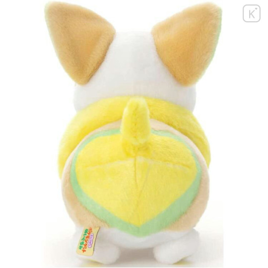 Japan Pokemon Get Plush Toy - Yamper : I Choose You! - 3