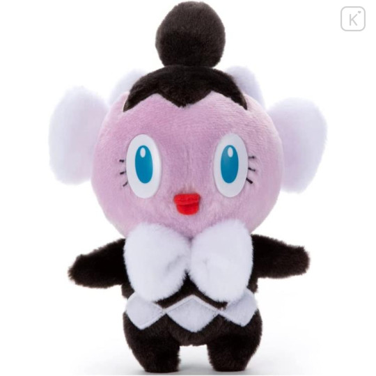 Japan Pokemon Get Plush Toy - Gothita : I Choose You! - 1