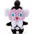Japan Pokemon Get Plush Toy - Gothita : I Choose You! - 1