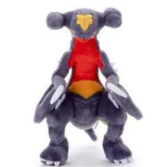 Japan Pokemon Get Plush Toy - Garchomp : I Choose You!