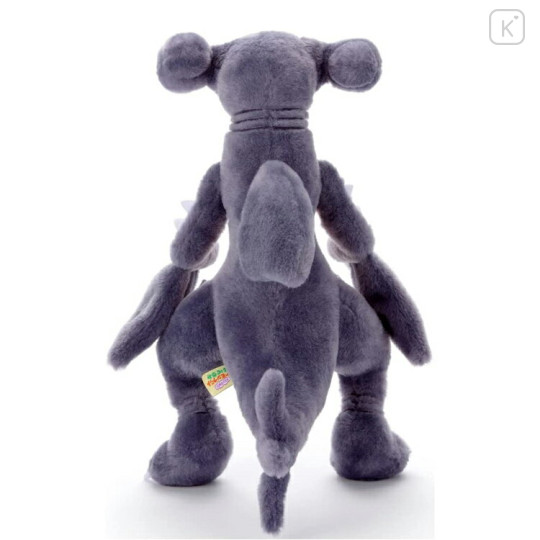 Japan Pokemon Get Plush Toy - Garchomp : I Choose You! - 3