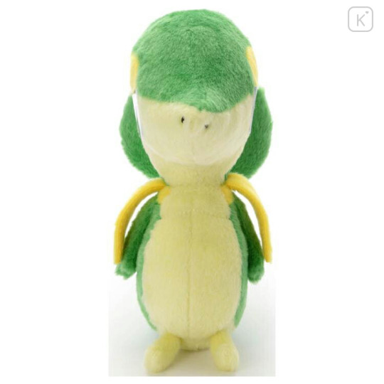 Japan Pokemon Get Plush Toy - Snivy : I Choose You! - 1