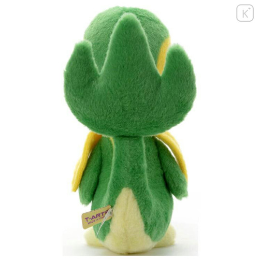 Japan Pokemon Get Plush Toy - Snivy : I Choose You! - 3