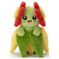 Japan Pokemon Get Plush Toy - Bellossom : I Choose You! - 1