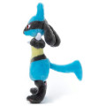 Japan Pokemon Get Plush Toy - Lucario : I Choose You! - 2