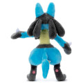 Japan Pokemon Get Plush Toy - Lucario : I Choose You! - 3