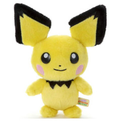 Japan Pokemon Get Plush Toy - Pichu : I Choose You!