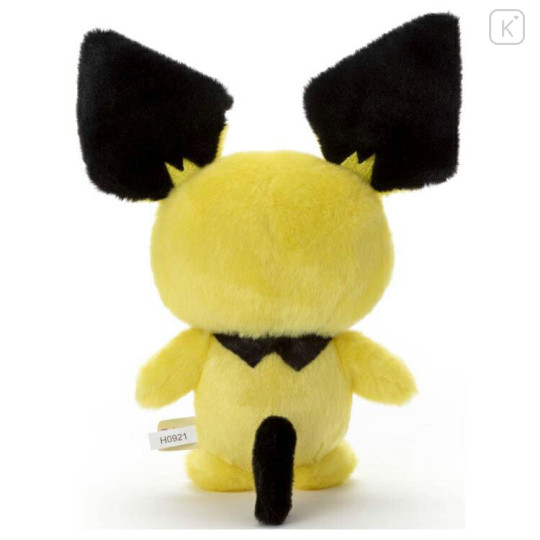 Japan Pokemon Get Plush Toy - Pichu : I Choose You! - 3