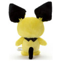 Japan Pokemon Get Plush Toy - Pichu : I Choose You! - 3