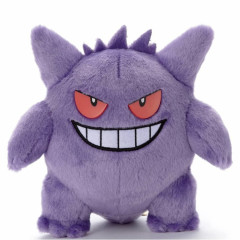 Japan Pokemon Get Plush Toy - Gengar : I Choose You!