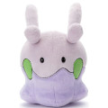 Japan Pokemon Get Plush Toy - Goomy : I Choose You! - 1