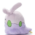 Japan Pokemon Get Plush Toy - Goomy : I Choose You! - 2