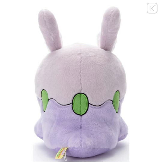 Japan Pokemon Get Plush Toy - Goomy : I Choose You! - 3
