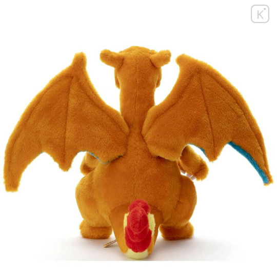 Japan Pokemon Get Plush Toy - Charizard : I Choose You! B - 3