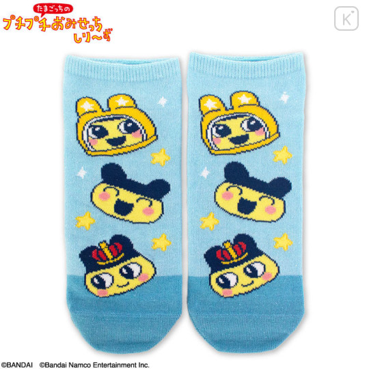 Japan Tamagotchi Socks - Mametchi - 1