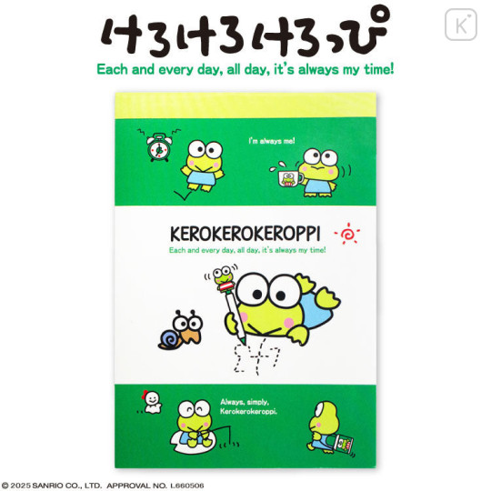 Japan Sanrio A6 Notepad - Keroppi - 1