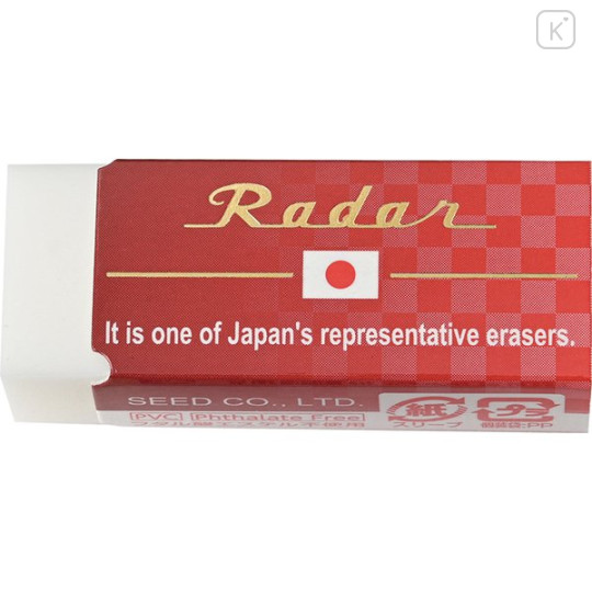 Japan Seed Japan Radar Eraser - Shrine Red 120 - 1