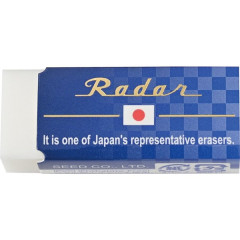 Japan Seed Japan Radar Eraser - Fujisan Blue 120