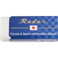 Japan Seed Japan Radar Eraser - Fujisan Blue 120 - 1