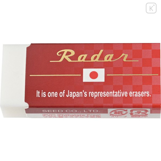 Japan Seed Japan Radar Eraser - Shrine Red 200 - 1