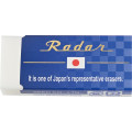 Japan Seed Japan Radar Eraser - Fujisan Blue 200 - 1