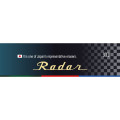 Japan Seed Japan Radar Eraser - Fujisan Blue 200 - 2
