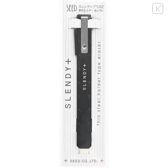 Japan Seed Slendy+2 Thin Steel Holder Type Eraser - Black - 1