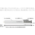 Japan Seed Slendy+2 Thin Steel Holder Type Eraser - Black - 3