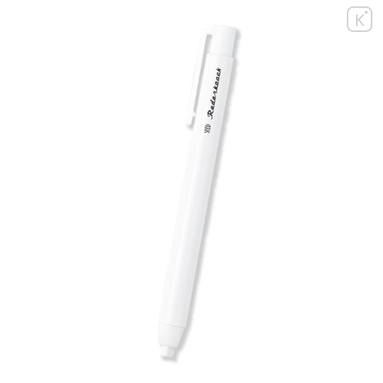 Japan Seed Radar Knock 2 Eraser - White - 2