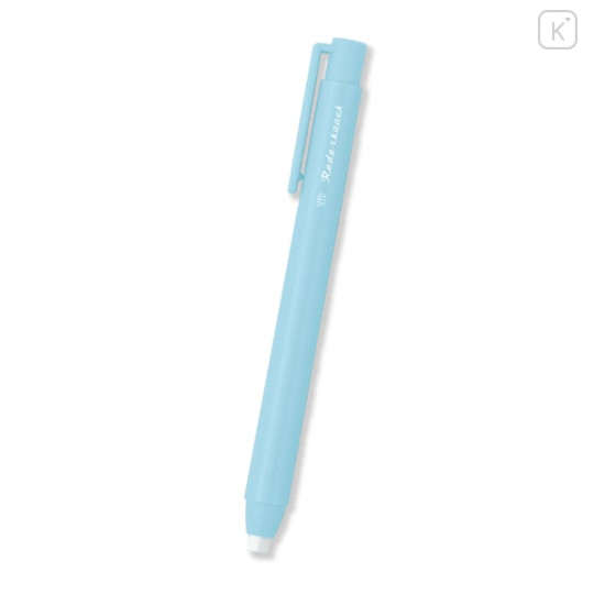 Japan Seed Radar Knock 2 Eraser - Blue - 2