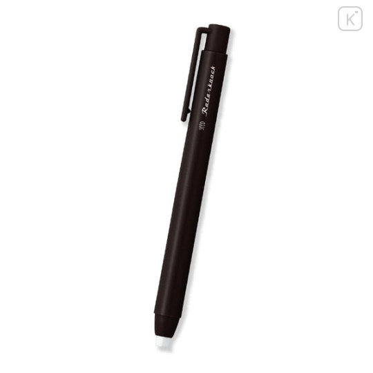 Japan Seed Radar Knock 2 Eraser - Black - 2