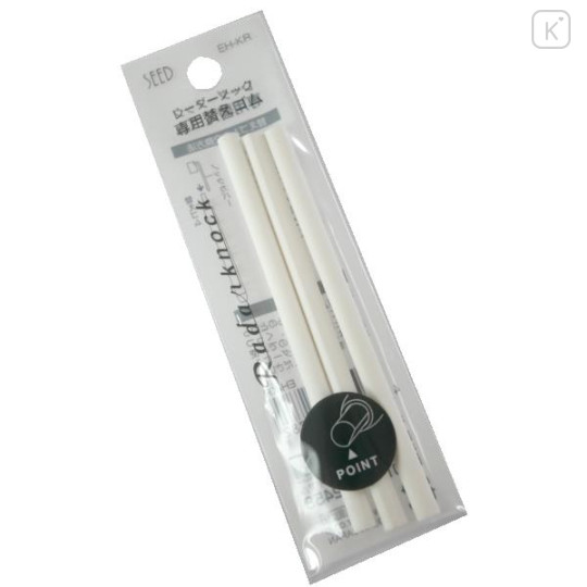 Japan Seed Radar Knock 2 Eraser Refill - 1