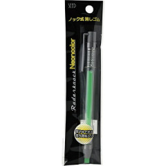 Japan Seed Radar Knock Neon Color Eraser - Luminous Green