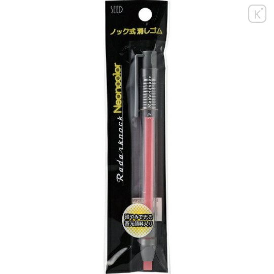 Japan Seed Radar Knock Neon Color Eraser - Luminous Pink - 1