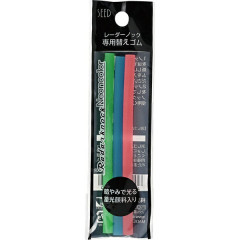 Japan Seed Radar Knock Neon Color Eraser Refill