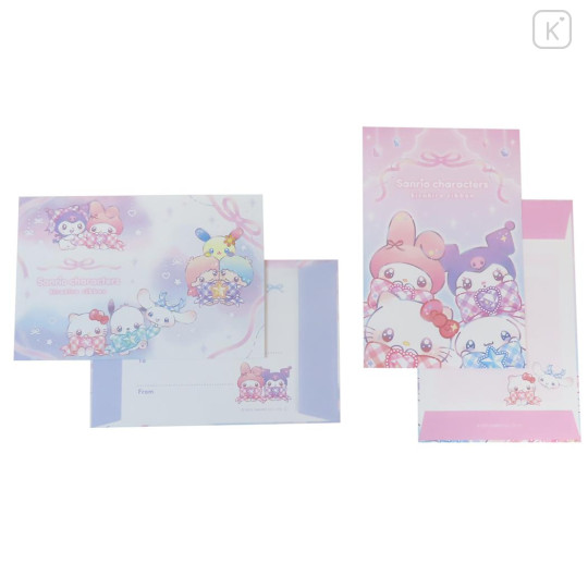 Japan Sanrio Volume Up Letter Envelope Set - Characters Sparkly Ribbon Twinkle Eyes - 3