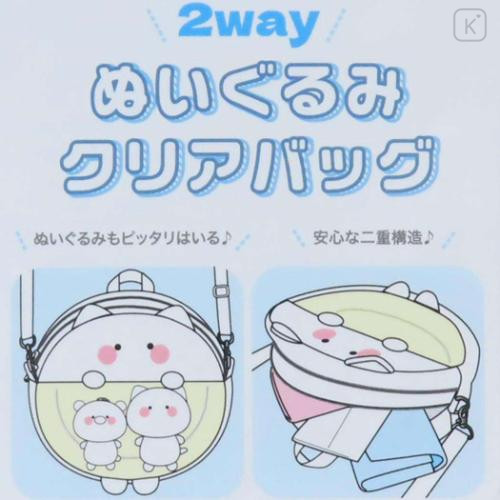 Japan Sanrio Plush Pochette 2-Way Convertible Backpack & Crossbody Bag - Usahana : Clear Window - 6