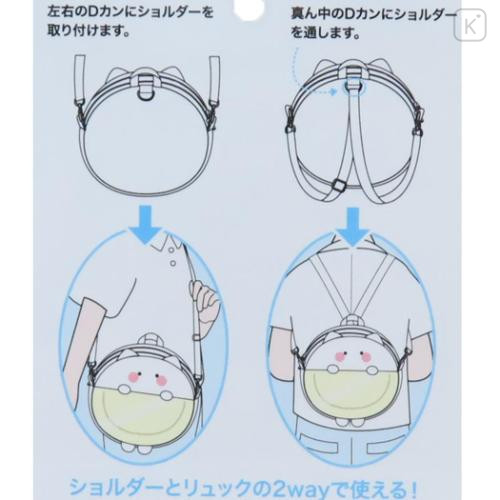 Japan Sanrio Plush Pochette 2-Way Convertible Backpack & Crossbody Bag - Kuromi : Clear Window - 6