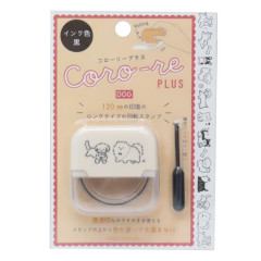 Japan Kamio Coro-Re Rolling Stamp Plus - Dog Puppy
