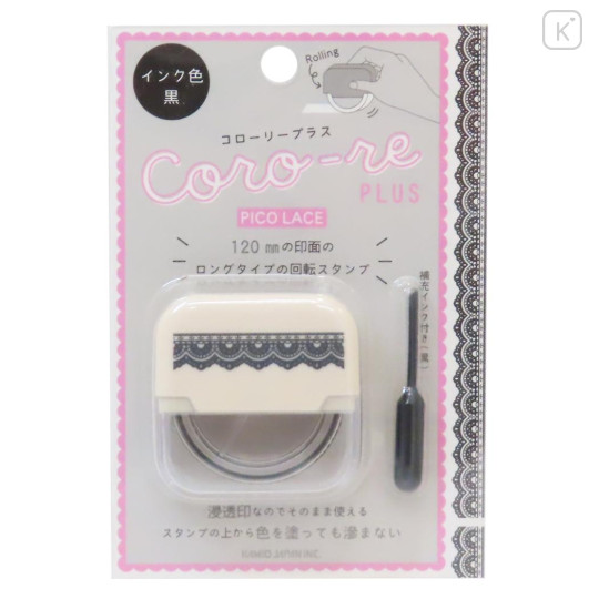 Japan Kamio Coro-Re Rolling Stamp Plus - Pico Edge Venice Lace - 1