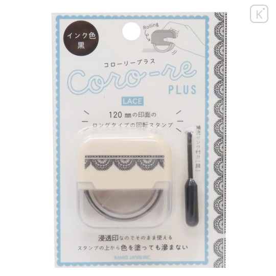 Japan Kamio Coro-Re Rolling Stamp Plus - Edge Lace - 1
