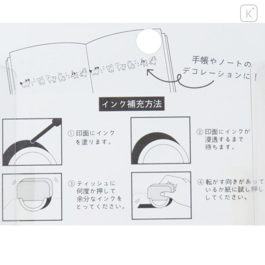 Japan Kamio Coro-Re Rolling Stamp Plus - Bird - 3