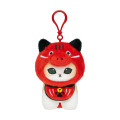 Japan Mofusand Mascot Holder - Lucky Cat Akabeko - 1