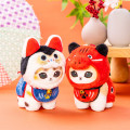 Japan Mofusand Mascot Holder - Lucky Cat Akabeko - 2