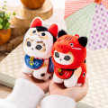 Japan Mofusand Mascot Holder - Lucky Cat Akabeko - 3