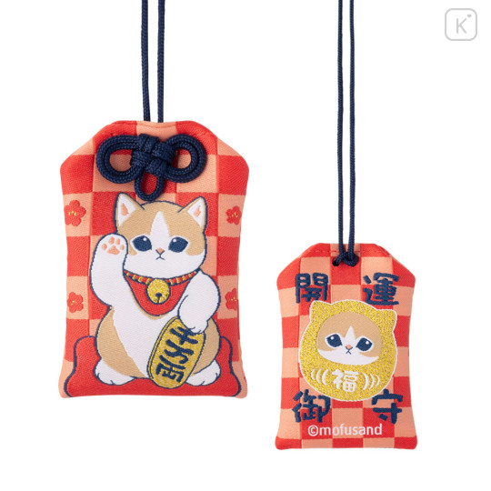Japan Mofusand Amulet - Happy Lucky Cat : Good Fortune - 1