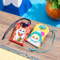 Japan Mofusand Amulet - Happy Lucky Cat : Good Fortune - 3