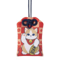 Japan Mofusand Amulet - Happy Lucky Cat : Good Fortune - 4