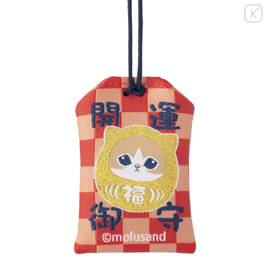 Japan Mofusand Amulet - Happy Lucky Cat : Good Fortune - 5