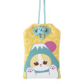 Japan Mofusand Amulet - Happy Lucky Cat : Good Health Mt. Fuji - 3